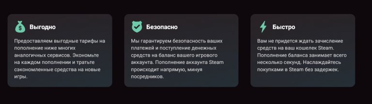 Открыть в полный размер