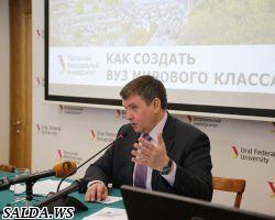 Университет трансформируется к 2020 году в исследовательский вуз мирового класса