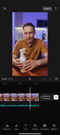 Открыть в полный размер