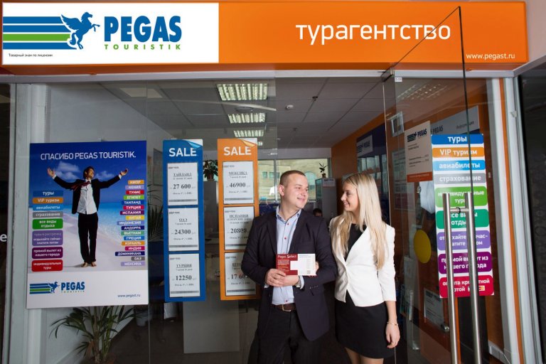 Открыть в полный размер