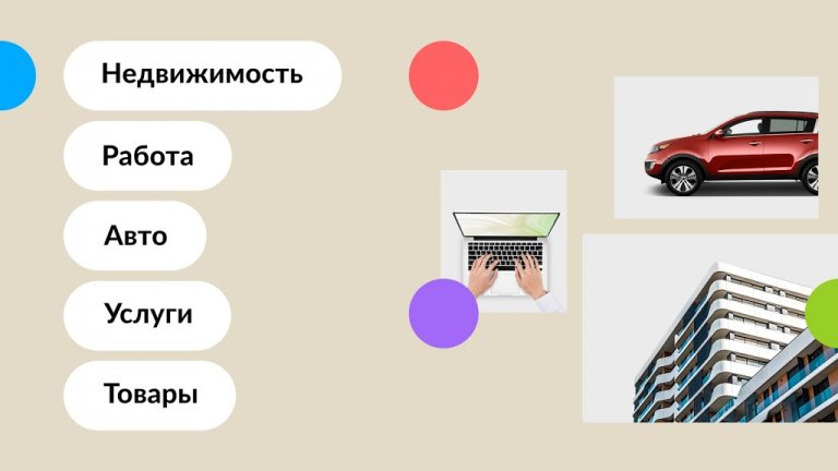 Открыть в полный размер
