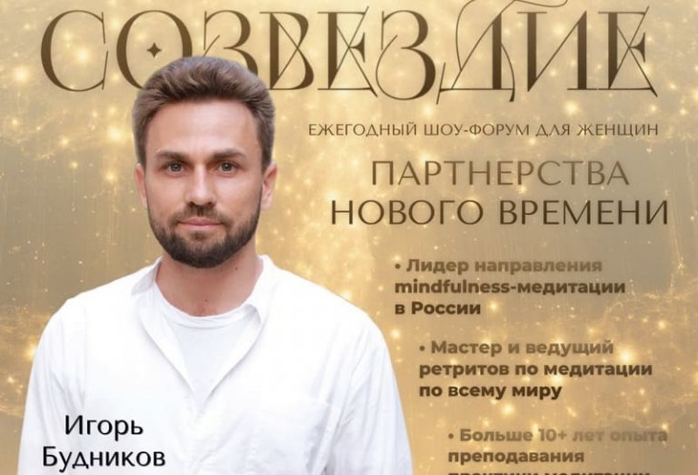 Открыть в полный размер
