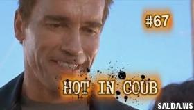Горячее в coub | Hot in coub - mix#67