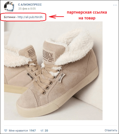 Открыть в полный размер