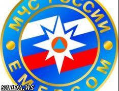 Изменился номер телефона вызова городской пожарной охраны
