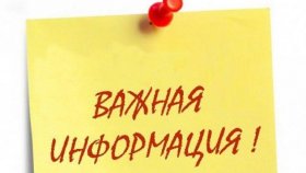 Компания 1С:Апрель Софт на связи! Мы продолжим свою работу в штатном режиме
