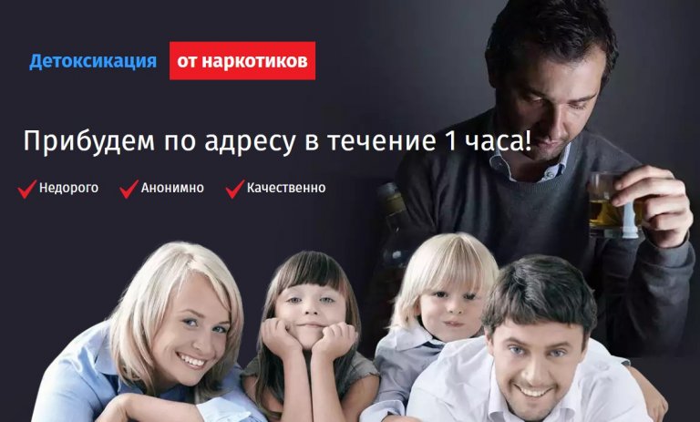Открыть в полный размер