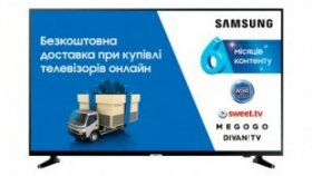 Телевизоры Samsung – естественная цветопередача и реалистичность изображения