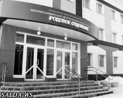 РОДДОМ ПРИНЯЛ ПЕРВЫХ РОЖЕНИЦ