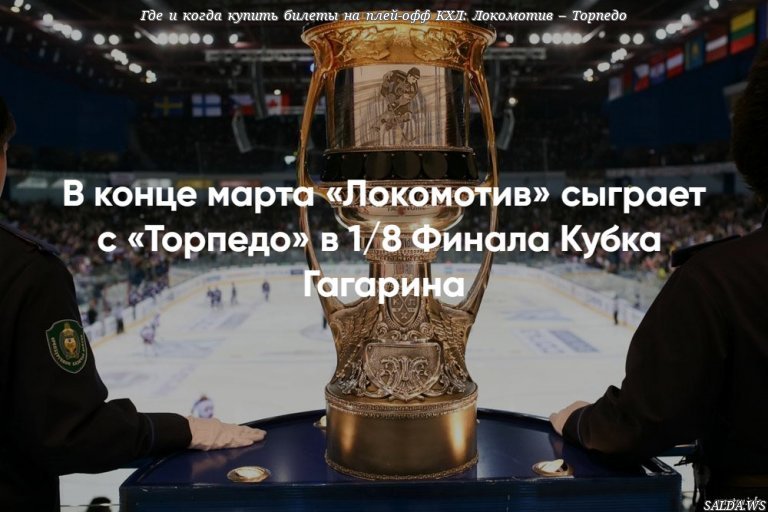 Открыть в полный размер