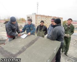 Обучение трудовых мигрантов   в Верхнесалдинском городском округе