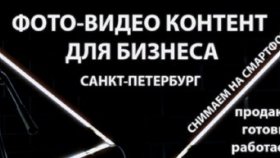 SmartREC