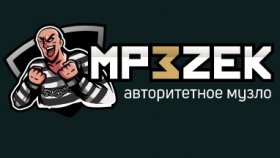 Преимущества прослушивания музыки онлайн