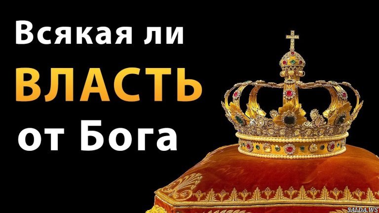 Открыть в полный размер