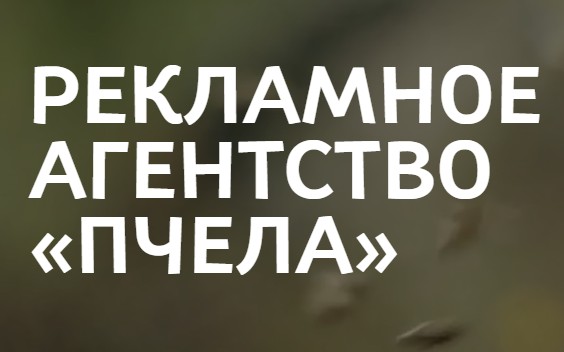Открыть в полный размер