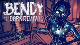 Bendy And The Dark Revival Прохождение ►ПОВСЮДУ ЧЕРНИЛЬНЫЕ БОМЖИ ►#4
