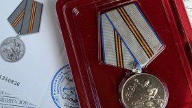 ТРУЖЕНИКАМ ТЫЛА ВЕРХНЕЙ САЛДЫ ВРУЧИЛИ ЮБИЛЕЙНЫЕ МЕДАЛИ «75 ЛЕТ ПОБЕДЫ В ВЕЛИКОЙ ОТЕЧЕСТВЕННОЙ ВОЙНЕ 1941-1945 г.г».