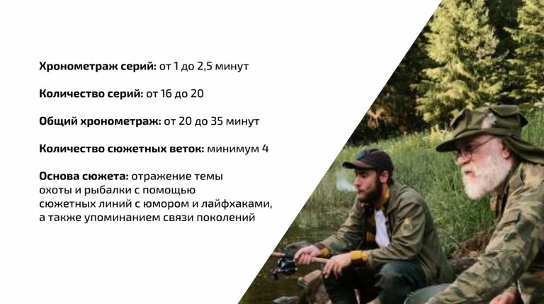 Открыть в полный размер
