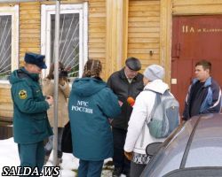 Операция «Жилище»