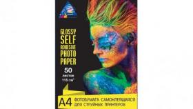 Выбор глянцевой фотобумаги для принтера