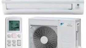 Кондиционеры Daikin