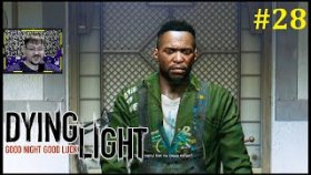 Dying Light Прохождение - В поисках Джейд #28
