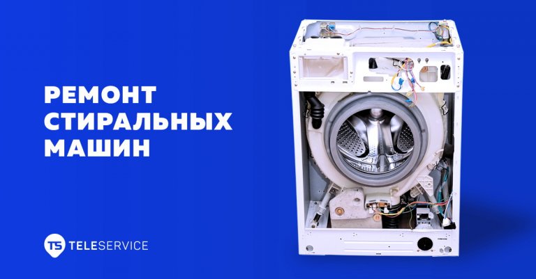 Открыть в полный размер