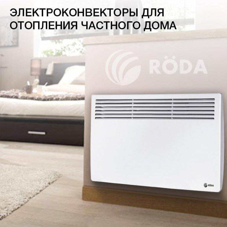 Открыть в полный размер