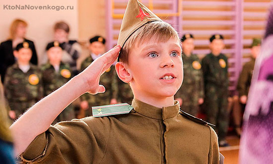 Открыть в полный размер