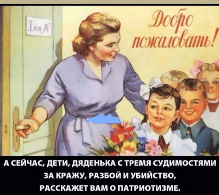 Открыть в полный размер