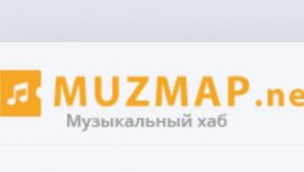 Актуальная музыка с порталом Muzmap