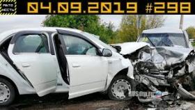Новые записи АВАРИЙ и ДТП с АВТО видеорегистратора #298 Сентябрь 04.09.2019