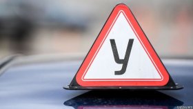 Вождение на автомобиле после перерыва. 4 совета, как восстановить навыки вождения