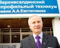 ВСМТ принимает гостей