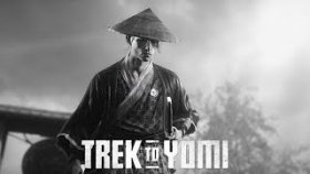 Меня Обманули | Trek to Yomi | Прохождение: Часть - 3
