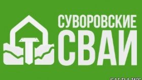 Когда свайный фундамент лучше ленточного — обзор ситуаций
