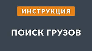 Открыть в полный размер