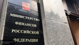 Глава Минфина назвал условия использования денег из ФНБ