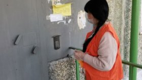 Уважаемые салдинцы - представители малого и среднего бизнеса!