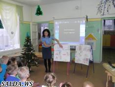 Встретим Новый год – без пожаров и хлопот!