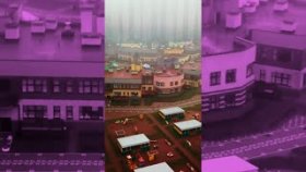 Путешествие туманами. Над городом