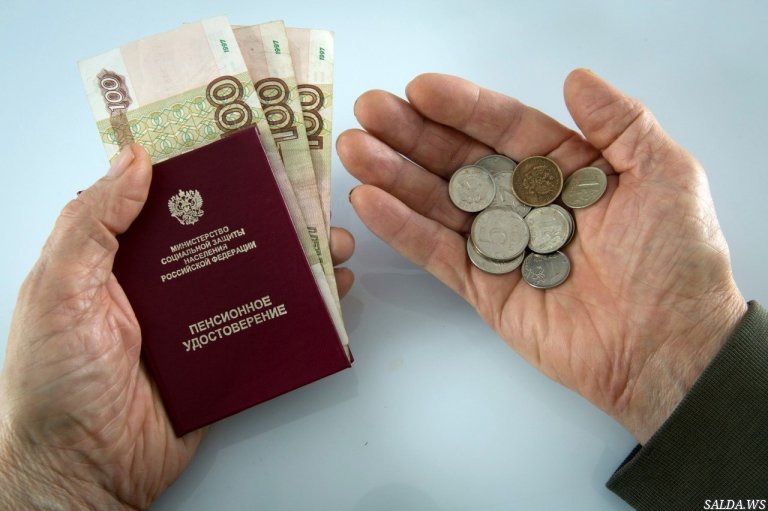 Открыть в полный размер