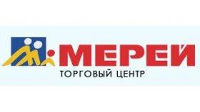 Где можно не только отдохнуть, но и купить всё что нужно?