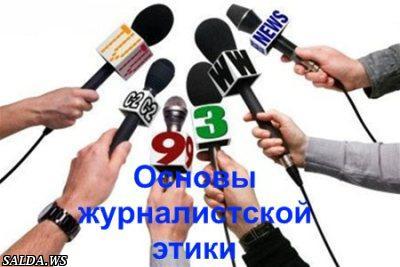 Открыть в полный размер