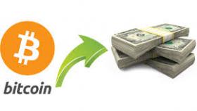 Онлайн обмен Bitcoin (BTC) на QIWI (RUB)