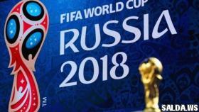 Информация об особенностях законодательства Российской Федерации  в области обеспечения правопорядка и общественной безопасности при проведении официальных спортивных соревнований