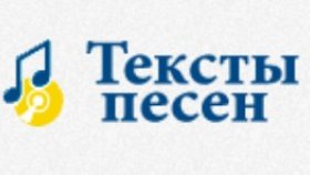 Влияние музыки на здоровье