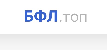 Открыть в полный размер