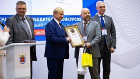 Компания «ПТК Агротех» стала лауреатом премии «Лидер промышленности - 2025»