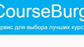 Стоит ли учиться на бровиста?